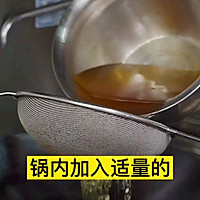 蜂蜜百合花（本草美食之蜂蜜）的做法图解14