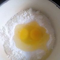 雞蛋餅的做法图解3
