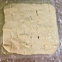 软糯香甜的椰蓉牛奶小方的做法图解8