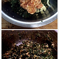 减肥瘦身粗粮:野菜菜团子的做法图解3