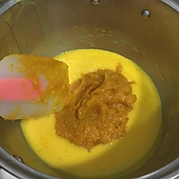 南瓜戚风蛋糕的做法图解5