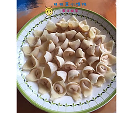 宝宝辅食～鲜虾小馄饨的做法