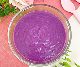 宝宝辅食—紫薯大米糊的做法