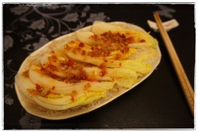 中餐 蒜蓉粉丝娃娃菜