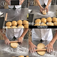 冠军台湾黑糖吐司的做法图解8