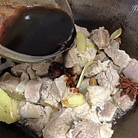 西红柿胡萝卜土豆炖牛腩的做法图解9