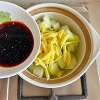 #刘畊宏女孩减脂饮食#开胃解腻又祛湿的刮油汤的做法图解8