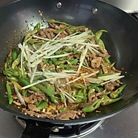 家常青椒炒肉的做法图解6