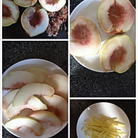 紫苏桃子姜的做法图解2