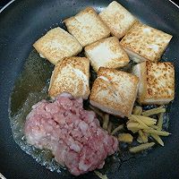 肉末焖豆腐#膳魔师地方美食大赛#(广州)的做法图解4