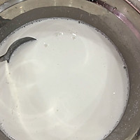 芋头糕的做法图解2