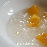 宝宝辅食-枇杷百合银耳露的做法图解13