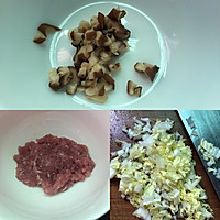 娃娃菜猪肉饺（宝宝辅食）的做法图解1