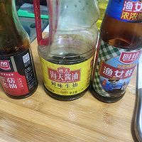 卤肉饭（秘制版）的做法图解9