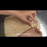 #营养小食光#米饭芝麻锅巴的做法图解5