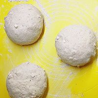 #莓语健康日记#意大利香料培根香芋面包的做法图解11