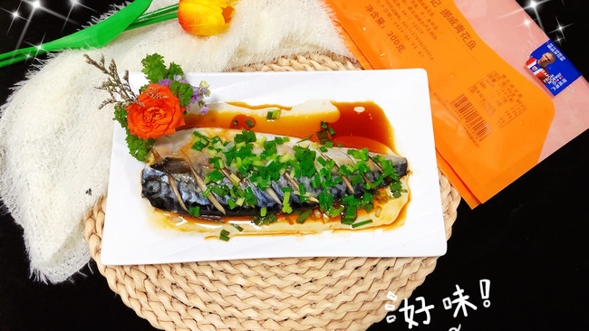 #挪威青花鱼健康新食尚#清蒸挪威青花鱼㊙️的做法