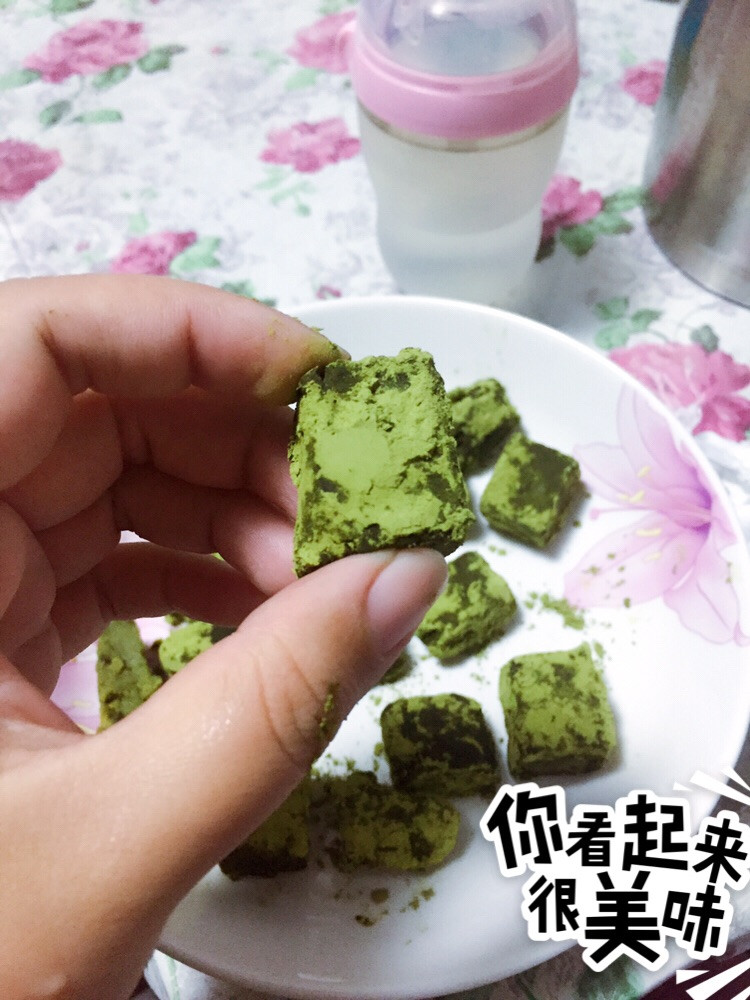 抹茶松露布朗尼的做法