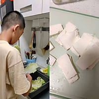 白菜熬豆腐的做法图解1