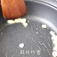 雪菜肉末豇豆的做法图解4