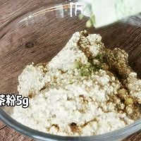 #以美食的名义说爱她#低脂豆腐可可抹茶蛋糕的做法图解9