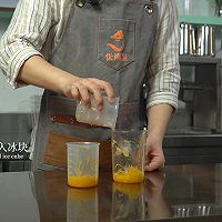 网红芒果脏脏茶的做法配方教程的做法图解8