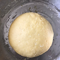 沙琪玛的做法图解5