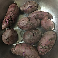 紫薯馅儿的做法图解1