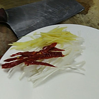 烹汁锅包肉的做法图解3