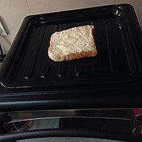 营养早餐烤燕麦～格兰仕“百变金刚”立式电烤箱试用报告的做法图解4
