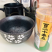 宇治抹茶冲泡篇的做法图解1
