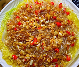 #夏日鲜味轻享健康#告诉全世界，这个蒜蓉粉丝娃娃菜巨好吃！的做法