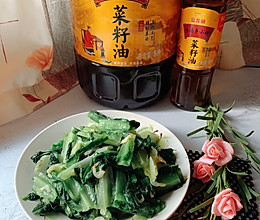 菜油原香提味增香，清炒油麦菜，一点也不菜！的做法