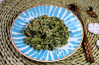 香椿炒鸡蛋