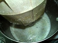 燕麦苹果黑黄豆浆的做法图解13