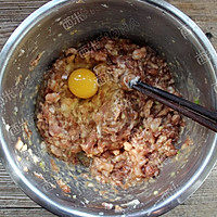 虾仁猪肉白菜饺的做法图解5