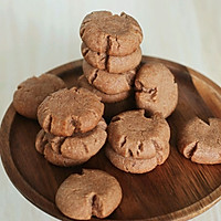 快手烘焙—榛子巧克力玛格丽特饼干的做法图解8