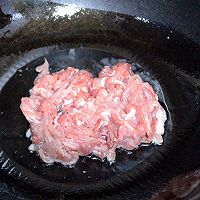 #春日养生局#鱼香肉丝的做法图解4