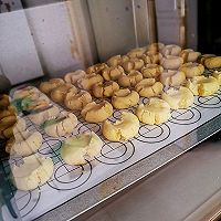 零基础都会做的玛格丽特饼干的做法图解8