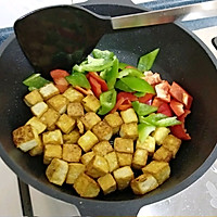 #憋在家里吃什么#肉贵吃豆腐 菠萝咕咾豆腐的做法图解5
