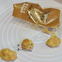 红薯蛋黄饼的做法图解6