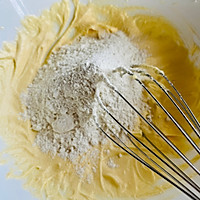 #原制原味，聚会菜谱#黄油小饼干的做法图解7