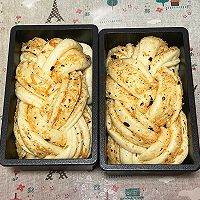 料多多の肉松小吐司，质感绵软，咸香味美的做法图解15