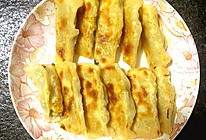 锅贴的做法