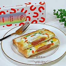 #来诺辉京东 解锁“胃”来资产#早餐三明治