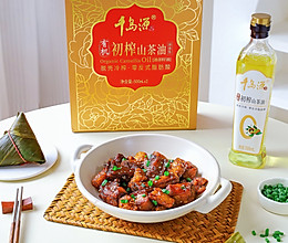 排骨烧粽子的做法