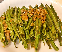 烤四季豆的做法