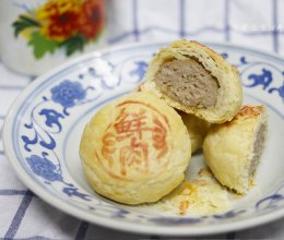 “小鲜肉”酥饼#KitchenAid的美食故事#的做法