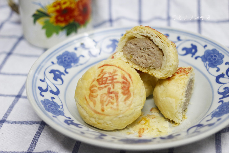 “小鲜肉”酥饼的做法