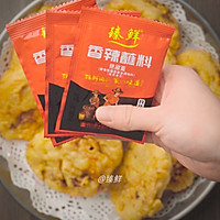酥炸藕盒的做法图解5